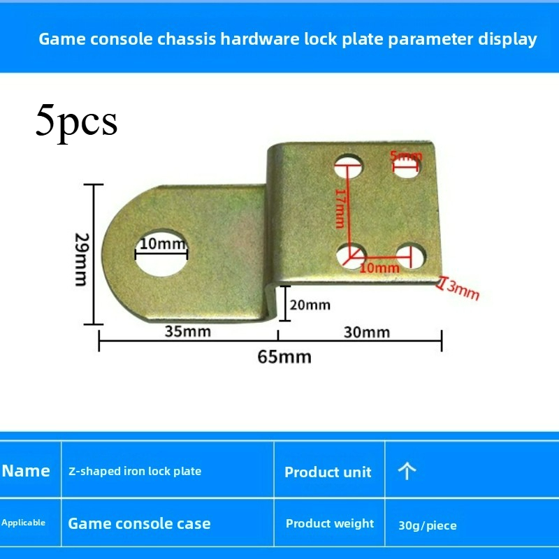 Arcade Z - 5 Placas de Bloqueo en Forma