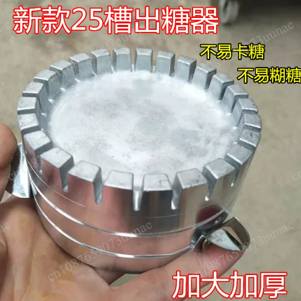 Cabezal para Máquina de Algodó - Candy Floss Machine reseña y precio