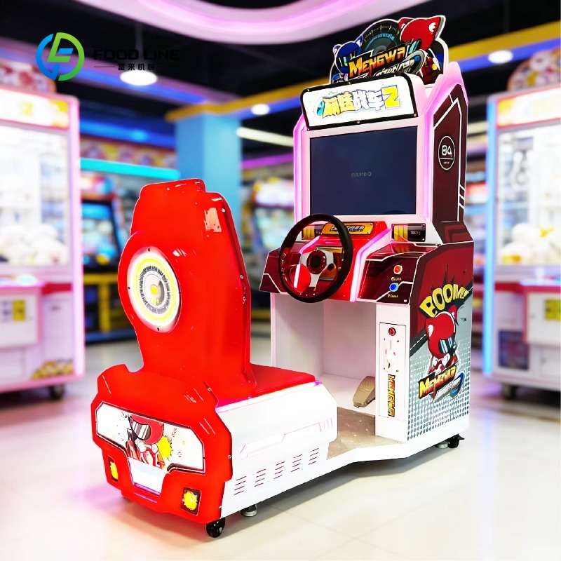 Máquina de Juegos de Carreras  - Arcade Game Coin reseña y precio