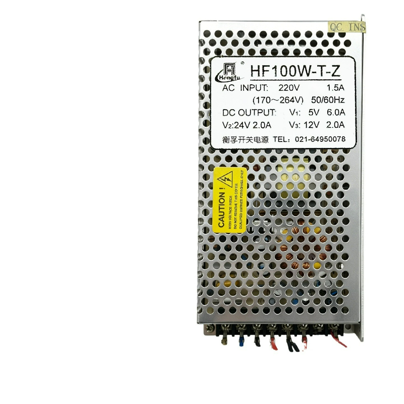 Fuente de Alimentación HF100W  - Arcade Z reseña y precio