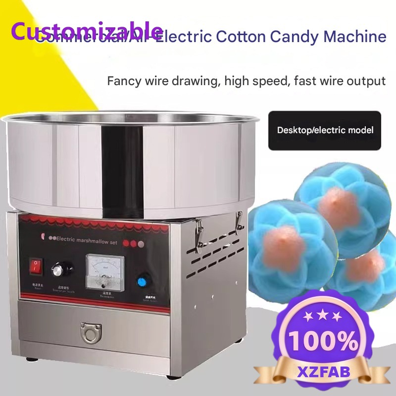 Máquina Comercial de Algodón d - Candy Floss Machine reseña y precio