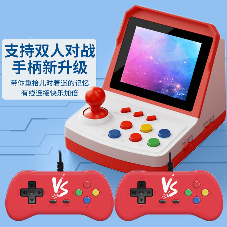 Consola de juegos A6Plus, mini - Arcade Games & Vending Llc Photos reseña y precio